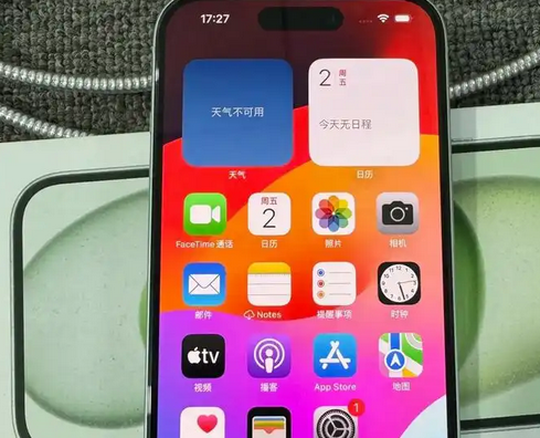 封丘苹果15软件服务分享如何处理苹果15手机软件崩溃问题 封丘苹果15软件服务分享如何处理苹果15手机软件崩溃问题