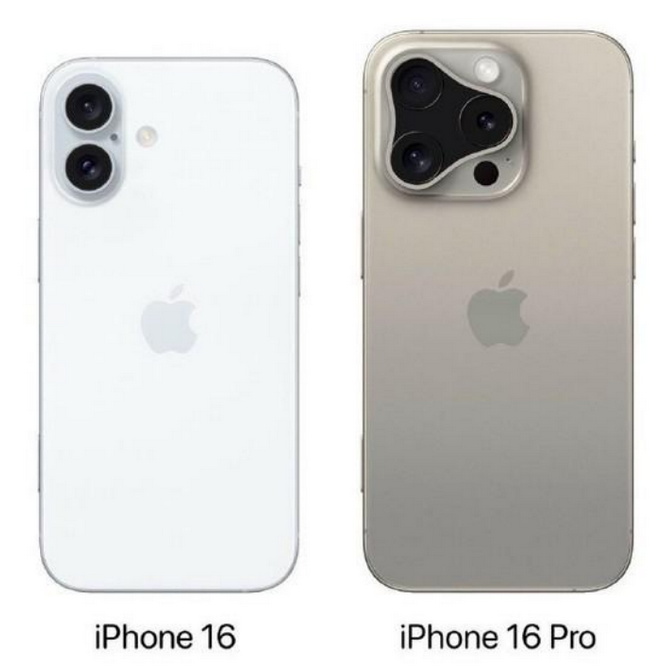 封丘苹果16维修网点分享iPhone16系列提升明显吗 