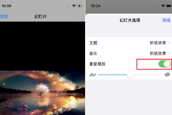 封丘苹果14维修店分享iPhone14相册视频如何循环播放