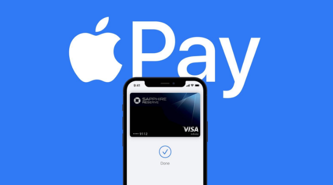 封丘苹果14服务点分享iPhone 14 设置 Apple Pay 后，锁屏密码不正确怎么办 