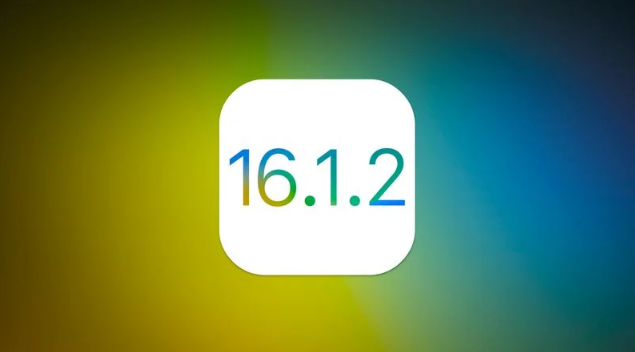 封丘苹果维修分享iOS 16.2有Bug能降级吗？ iOS 16.1.2已关闭验证 