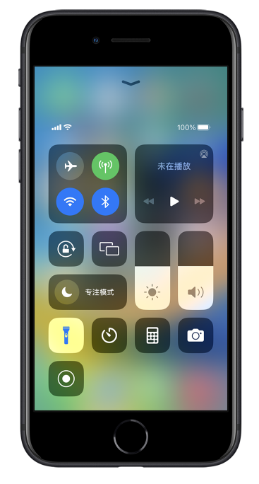 封丘苹果14维修分享苹果iPhone 14 Pro手电筒开启方法 