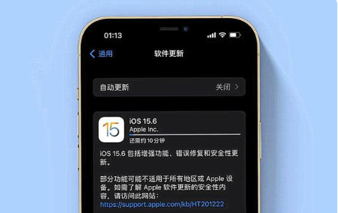 封丘苹果手机维修分享iOS 15.6续航怎么样 