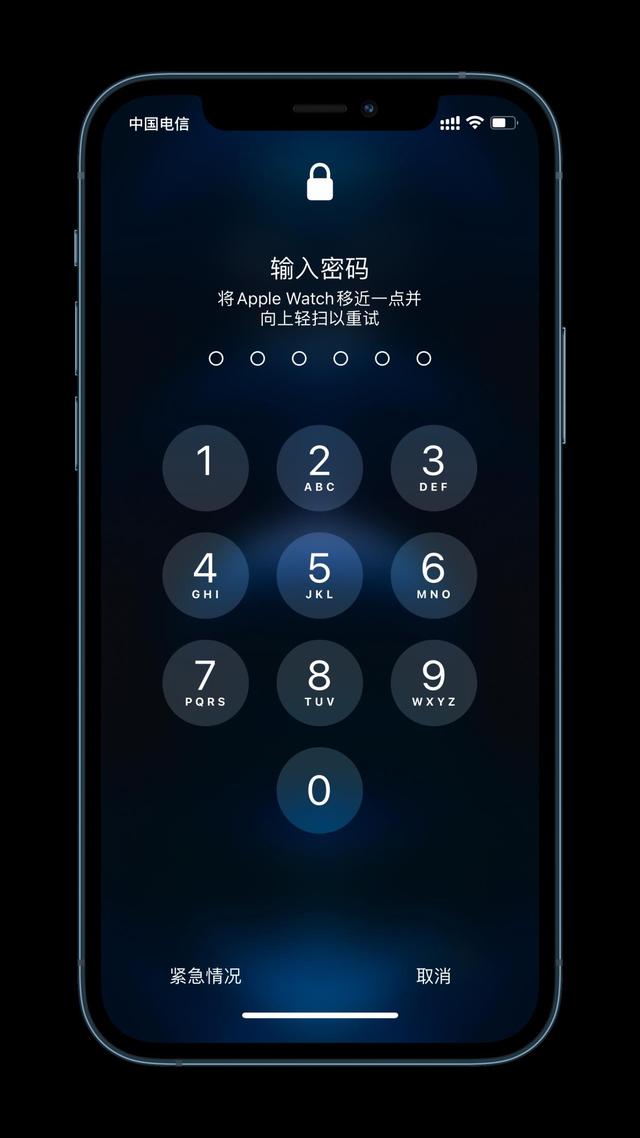 封丘苹果手机维修分享Apple Watch解锁iPhone功能效果怎么样 
