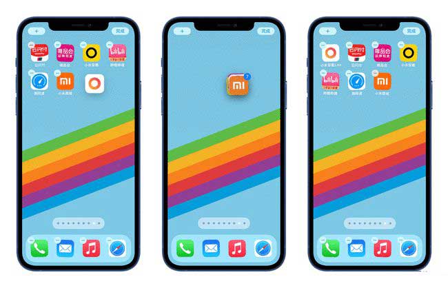封丘苹果手机维修分享iPhone 12如何批量移动 App 图标 