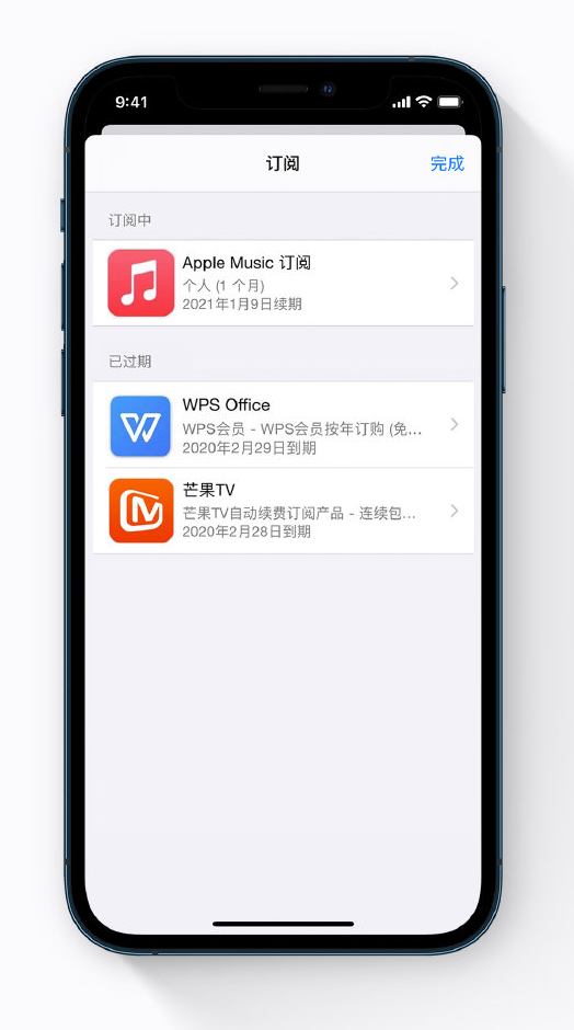 封丘苹果手机维修分享小技巧 