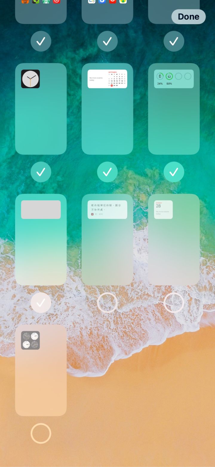 封丘苹果手机维修分享iPhone 升级 iOS 14 后的四个实用小技巧 