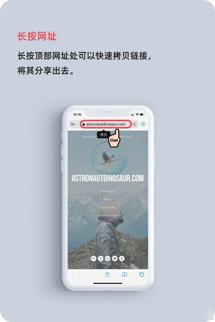 封丘苹果手机维修分享iOS 14 教程 