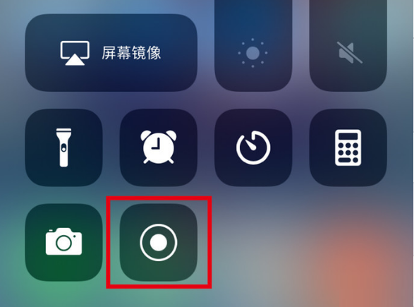 封丘苹果手机维修分享iPhone12录屏方法教程 