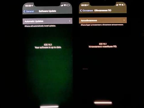 封丘苹果手机维修分享iPhone12问题汇总 