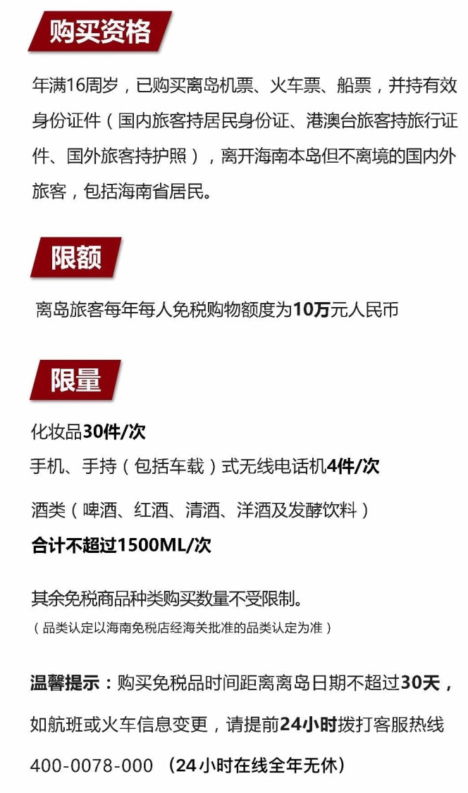 封丘苹果手机维修分享琼版 iPhone 12 售价 4784 元起，如何才能买到 