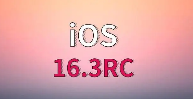 封丘苹果手机维修分享iOS 16.3 RC版升级_iOS 16.3 RC版一键刷机教程 