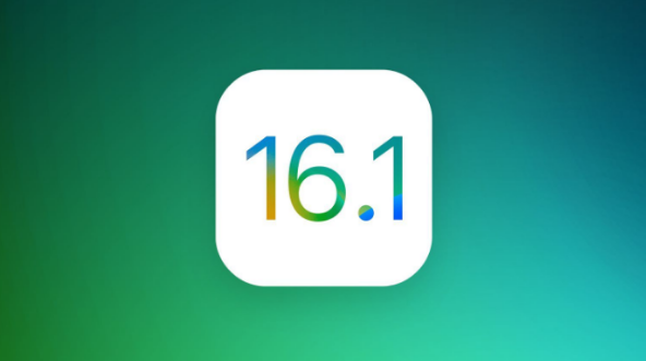 封丘苹果手机维修分享iOS 16.1 RC版升级_iOS 16.1 RC版一键刷机教程 