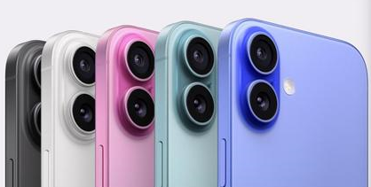 封丘苹果维修点分享iPhone 16主板维修硬件故障 