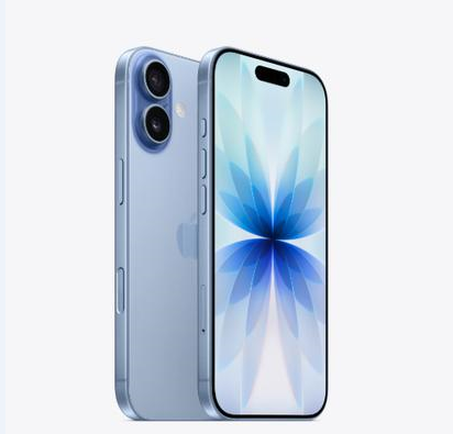 封丘苹果维修点分享iPhone 17音频与钱包 
