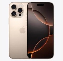 封丘苹果维修点分享iPhone 16 Pro Max发烫多重诱因解析 